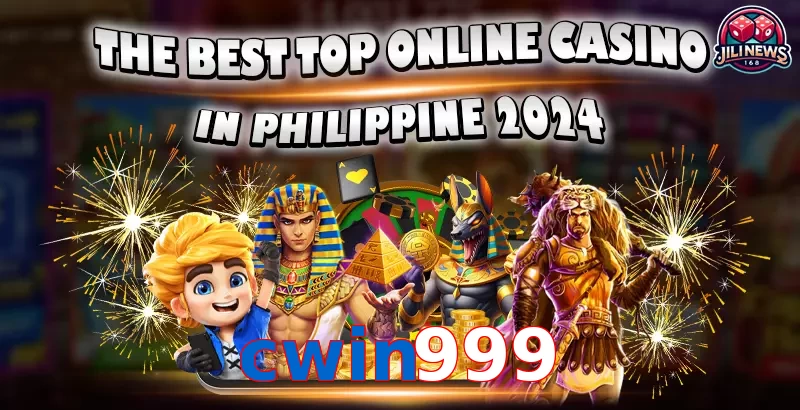 cwin999
