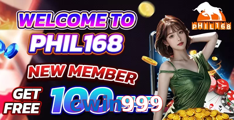 cwin999