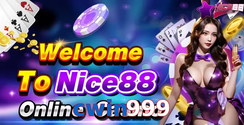 cwin999