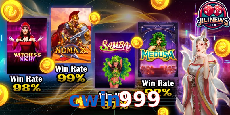 cwin999