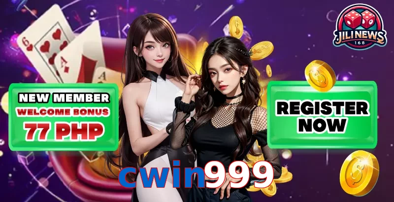 cwin999