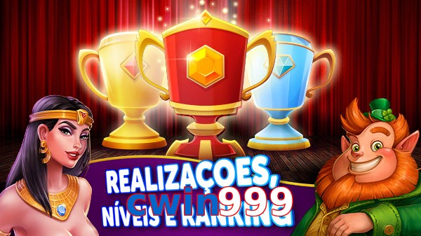 cwin999