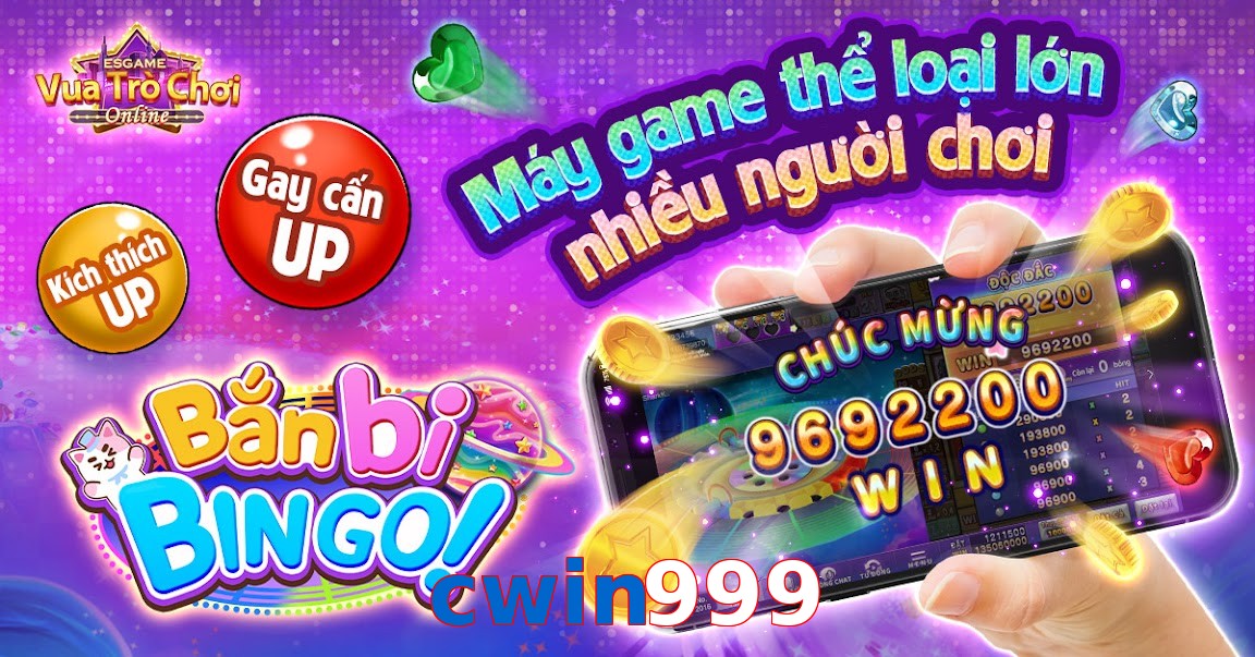 cwin999